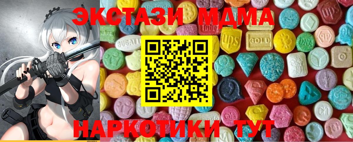  Cocaine Азов