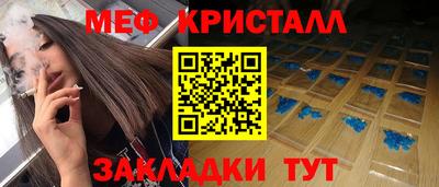 mix Кулебаки