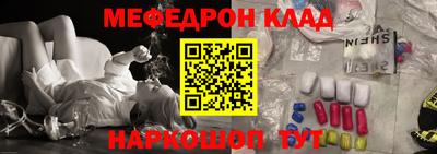 mix Кулебаки