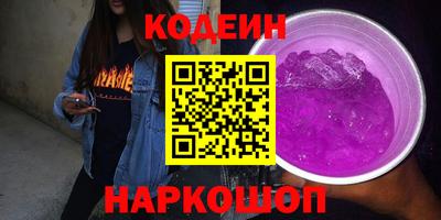 mix Кулебаки
