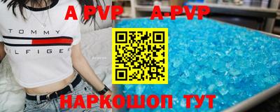 mix Кулебаки