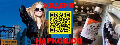 мефедрон мука Кумертау