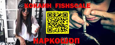 эйфоретик Кунгур