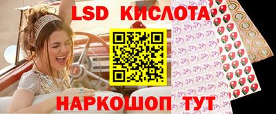 mix Кулебаки