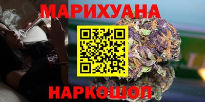 эйфоретик Кунгур