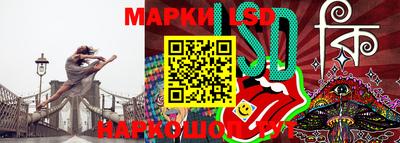 мефедрон мука Кумертау