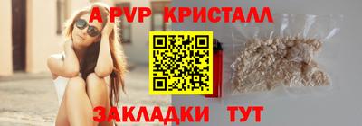 mix Кулебаки