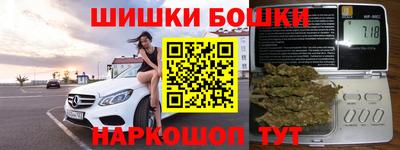 мефедрон мука Кумертау