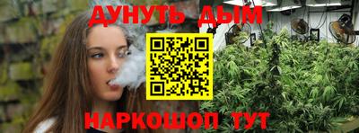 мефедрон мука Кумертау