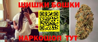 эйфоретик Кунгур