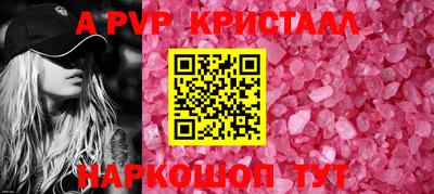 мефедрон мука Кумертау