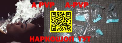 эйфоретик Кунгур