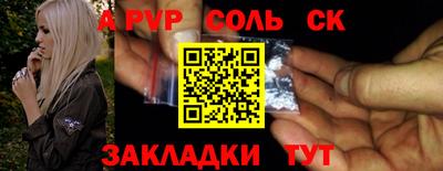 mix Кулебаки