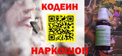 mix Кулебаки
