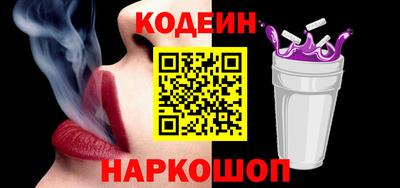 эйфоретик Кунгур