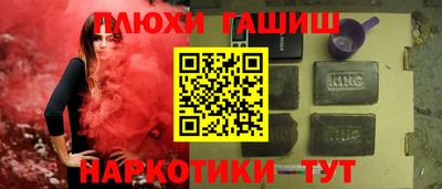 mix Кулебаки