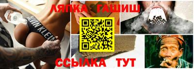 эйфоретик Кунгур