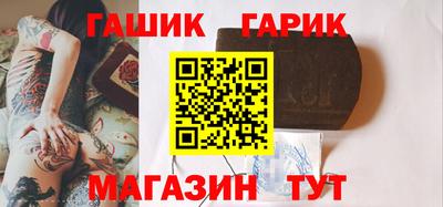 мефедрон мука Кумертау