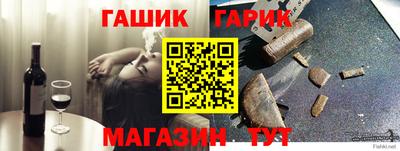 мефедрон мука Кумертау